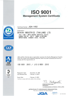 DIT_ISO 9001_Certificate_Feb 2021.pdf